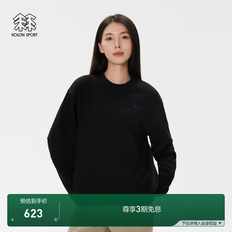 KOLON SPORT可隆户外休闲衣打底运动女士露营通勤长袖打底T恤