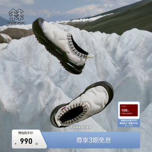 KOLON 女士防泼水保暖P棉V底PUFFY BED营地鞋 SPORT可隆户外休闲鞋