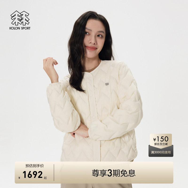 KOLON SPORT可隆排骨羽绒服女户外轻量面包服宽松鹅绒内胆夹克