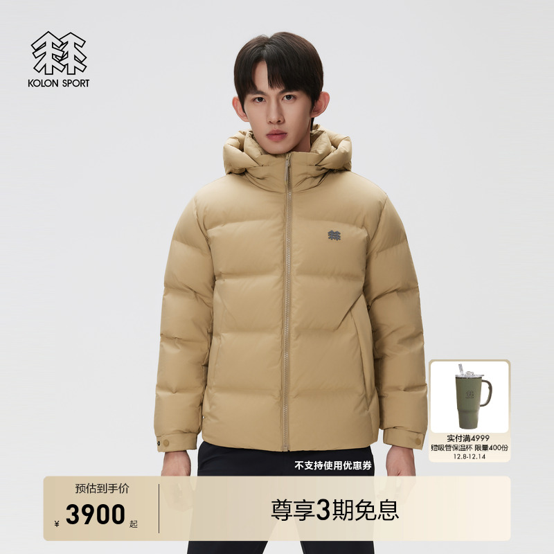 KOLON SPORT可隆羽绒衣男士CWTCH羽绒服冬通勤中量鹅绒夹克