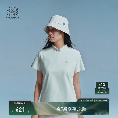 KOLON SPORT可隆吸湿速干T恤抗菌消臭防晒UPF50+男女SECO圆领T恤