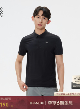KOLON SPORT可隆POLO男士防晒UPF50+接触凉感短袖弹力针织保罗衫