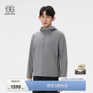 KOLON LIGHT防风夹克户外防泼水防晒皮肤衣 SPORT可隆男女AIR