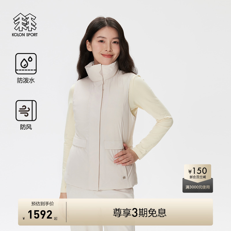 女士羽绒马甲  防风防泼水