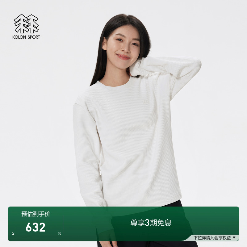 KOLON SPORT可隆男女同款长袖露营T恤户外防晒UPF50+宽松上衣