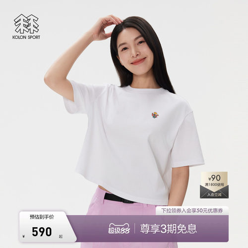 KOLON SPORT可隆短袖T恤艺术家NAIJEL合作印花女士圆领短袖上衣