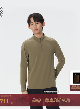 KOLON SPORT可隆吸湿速干T恤S-Functional男女半拉链长袖速干衣