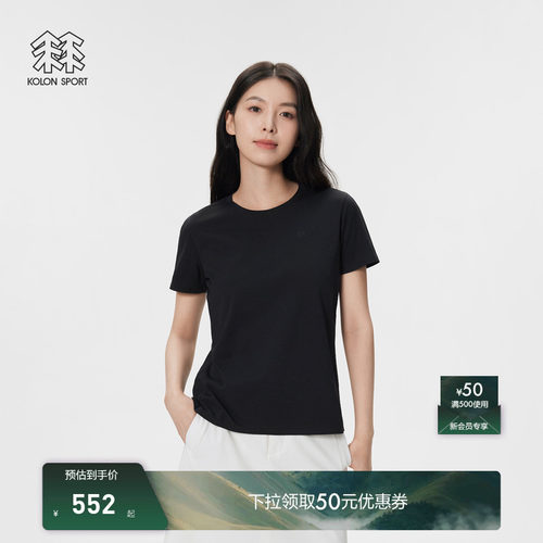 KOLON SPORT可隆短袖T恤吸湿速干防晒UPF50+抗菌女士SECO上衣