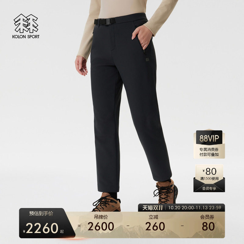 KOLON SPORT可隆软壳裤防泼水防风女士GTX WINDSTOPPER V-FIT长裤