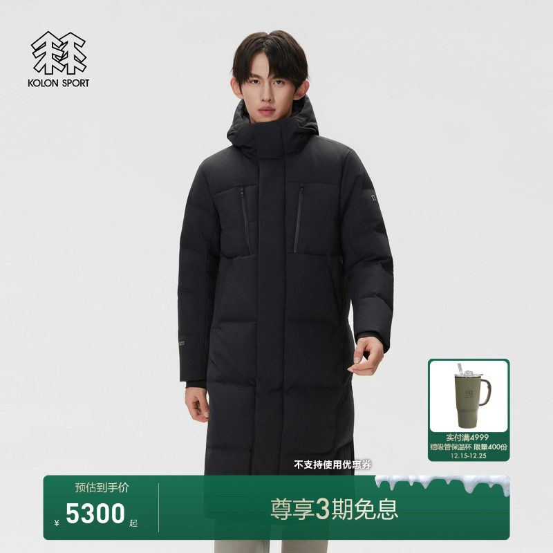 KOLON SPORT可隆羽绒衣防水GTX 2L男士BENCH防风透湿羽绒夹克