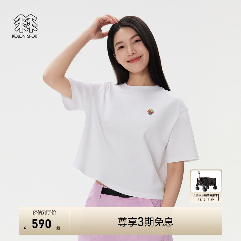 KOLON SPORT可隆短袖T恤艺术家NAIJEL合作印花女士圆领短袖上衣