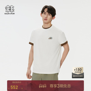 KOLON SPORT可隆速干T恤UPF50+男士防晒短袖上衣徒步爬山速干衣