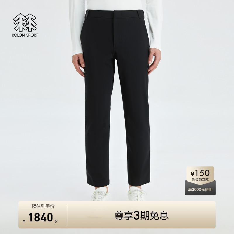 全压胶设计 可水洗防泼水面料