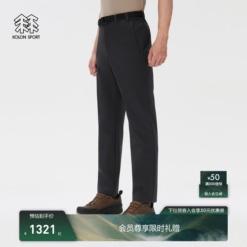KOLON SPORT可隆软壳裤耐磨防泼水UPF50+男士弹力REGULAR FIT长裤