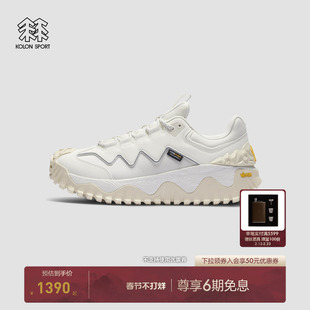 KOLON SPORT可隆徒步鞋高强度耐磨男女CORDURA V底ULTRA-K LT鞋