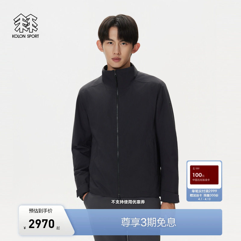 KOLON SPORT可隆保暖棉衣冬防泼水防风透湿P棉男士PERTEX棉服