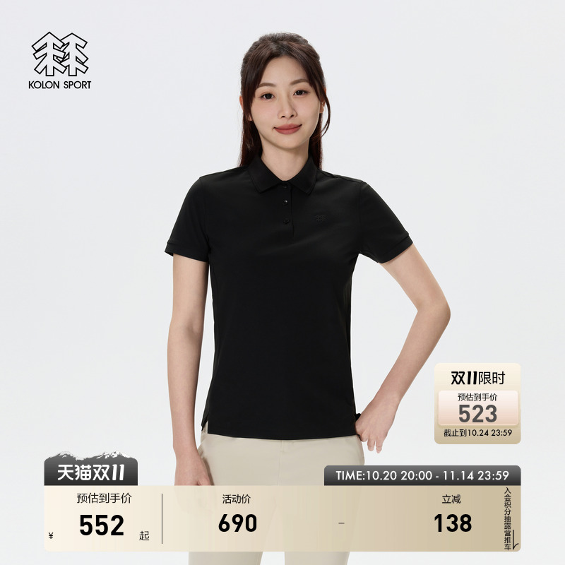 KOLON SPORT可隆夏女士短袖POLO衫吸湿速干T恤通勤商务差旅上衣