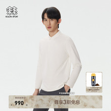 KOLON SPORT可隆吸湿速干长袖防晒UPF50+抗菌SECO男士t恤POLO