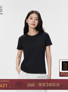 KOLON SPORT可隆速干T恤防晒登山抗菌男女吸湿速干SECO短袖T恤