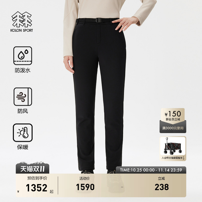 拉绒底衬保暖面料