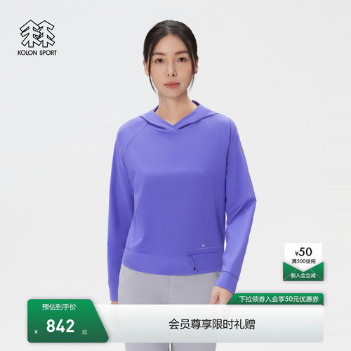 KOLON SPORT可隆吸湿速干T恤吸湿排汗女士AIR-DOT连帽长袖T恤