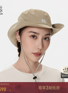 KOLON SPORT可隆男女同款2 WAYS渔夫帽GTX 2L防水防风透湿牛仔帽