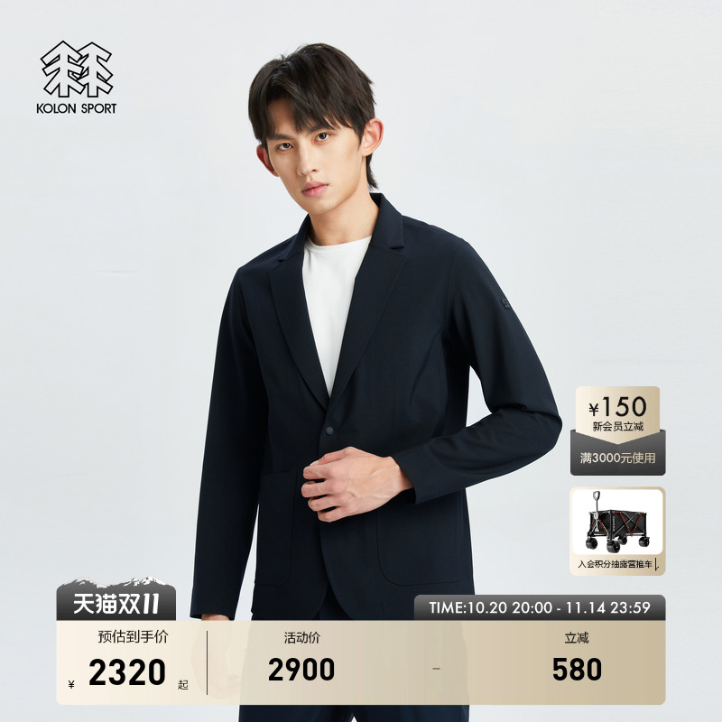 全压胶设计 可水洗防泼水面料