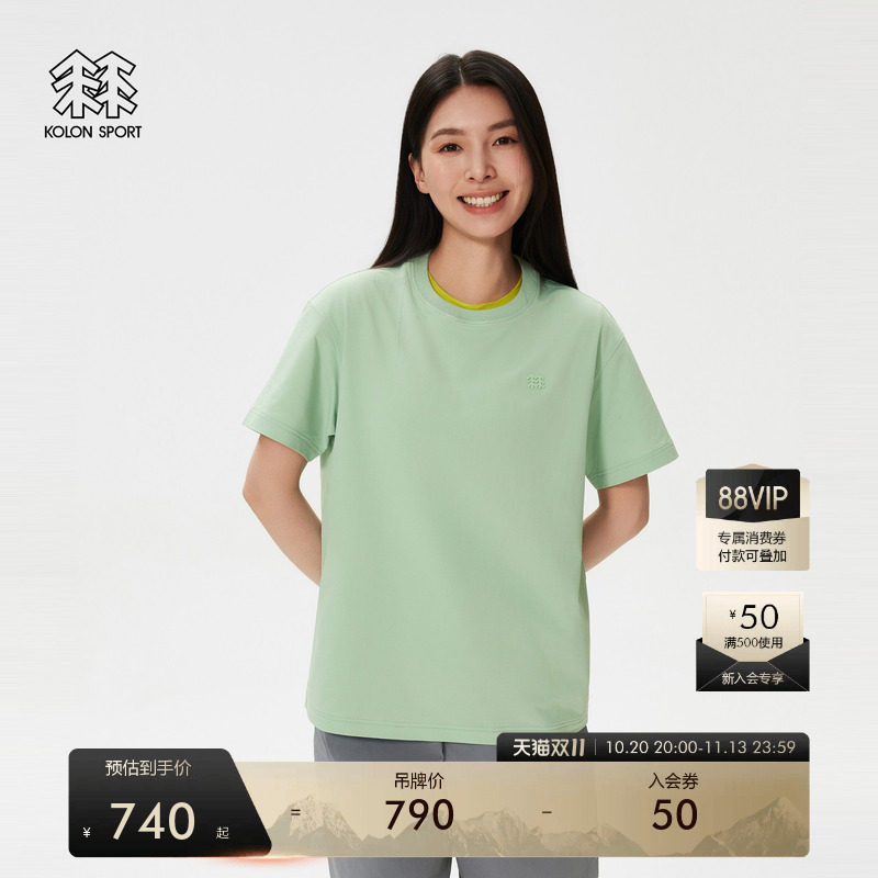 KOLON SPORT可隆吸湿速干T恤男女同款夏露营Graphic圆领短袖T恤