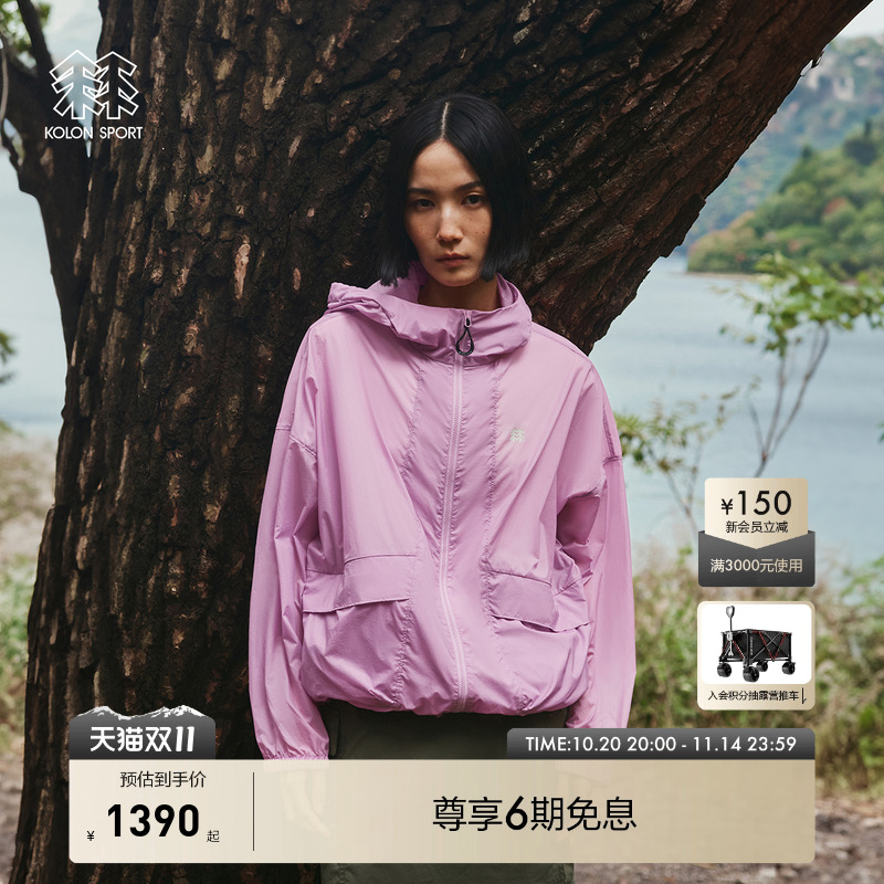 KOLON SPORT可隆皮肤衣COMPACT露营夹克女士防泼水风衣外套