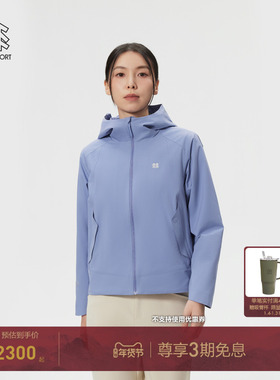 KOLON SPORT可隆软壳衣防泼水防风GTX windstopper Reviver夹克