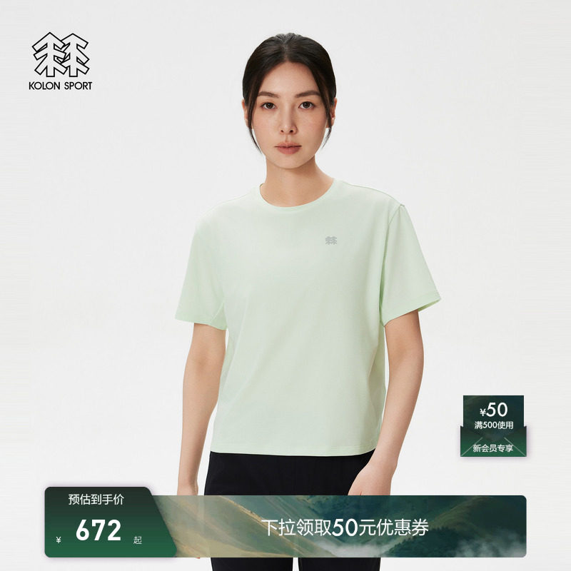 KOLON SPORT可隆吸湿速干T恤抗菌女士CROP箱型微短款短袖上衣图片