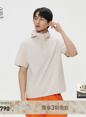 KOLON SPORT可隆风衣DAYPACK男士圆领连帽T恤反光连帽户外休闲衣