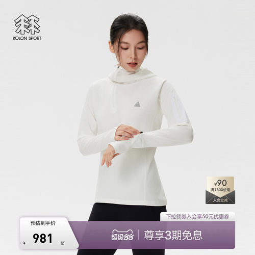 KOLON SPORT可隆户外休闲衣女士连帽长袖T恤越野跑反光印花上衣