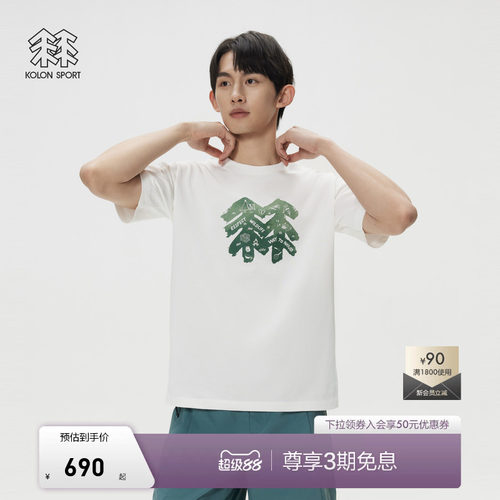 KOLON SPORT可隆短袖T恤男女同款半宽松图案印花圆领垂坠感上衣
