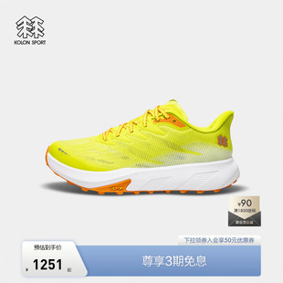 KOLON 男抗撕裂抓地V底TRAIL FLASH山地越野鞋 SPORT可隆越野跑鞋