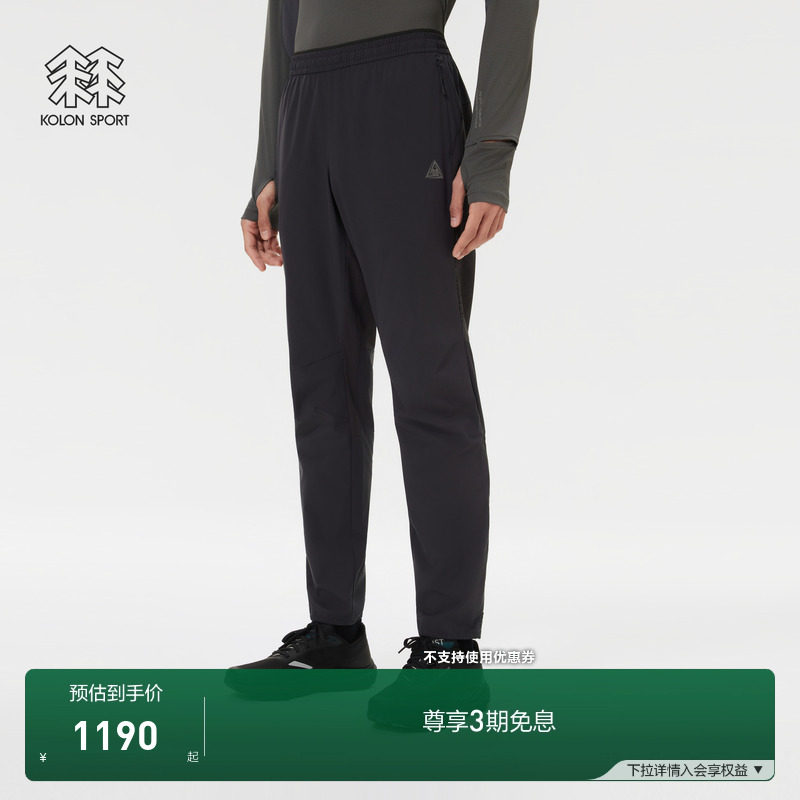 ��ɫGY M KOLON SPORT��¡���ǿ���ʿ����ƴ�ӳ������浯�����˶�����