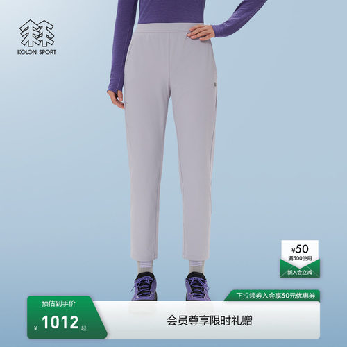 KOLON SPORT可隆户外休闲裤防晒UPF50+接触凉感男女松紧腰针织裤