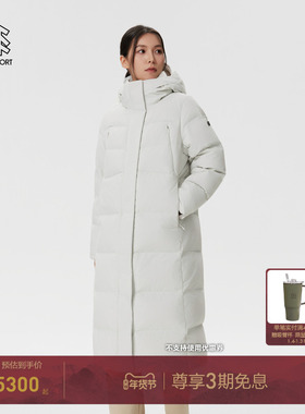 KOLON SPORT可隆羽绒衣防水GTX女士SUPER BENCH防风羽绒夹克