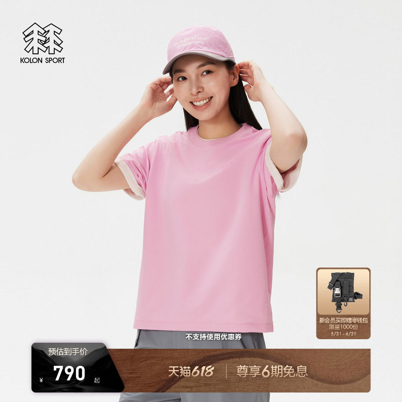 KOLON SPORT可隆吸湿速干T恤女士日常露营GRAPHIC印花短袖T恤