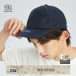 男女同款 KOLON BALL LETTERING 棒球运动帽 SPORT可隆户外WOVEN