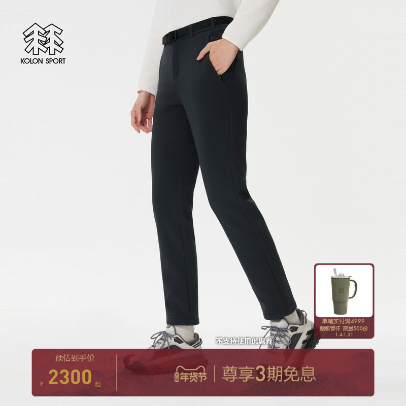 KOLON SPORT可隆软壳裤防风防泼水透湿女士GTX WINDSTOPPER长裤,户外/登山/野营/旅行用品,软壳裤,淘宝优惠券,粉丝福利购,淘宝优惠卷