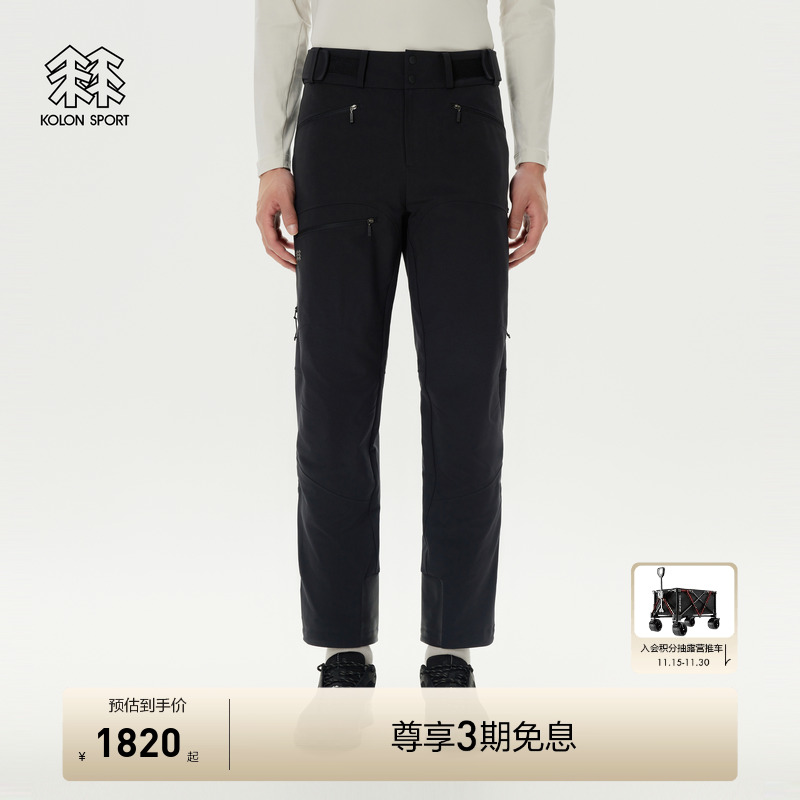 腰头采用按扣搭配后侧松紧带