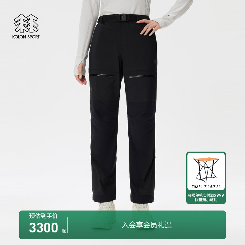 戈尔3L面料 女士硬壳裤