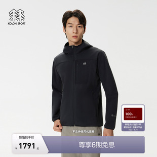 抓绒连帽夹克 WINDSTOPPER男士 KOLON SPORT可隆软壳衣防风透湿GTX