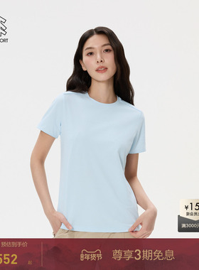 KOLON SPORT可隆徒步速干衣SECO夏吸湿速干防晒UPF50+男女抗菌T恤