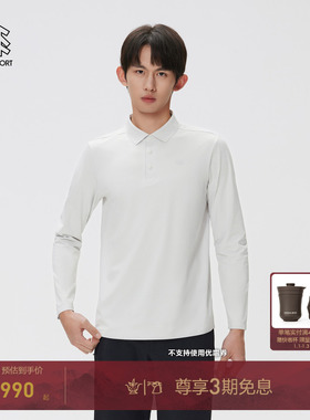 KOLON SPORT可隆吸湿速干T恤防晒UPF50+抗菌男士SECO长袖POLO