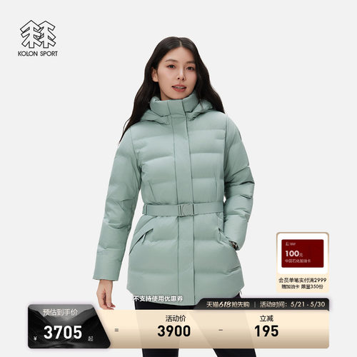 KOLON SPORT可隆羽绒衣女士通勤GTX CWTCH羽绒服连帽鹅绒夹克