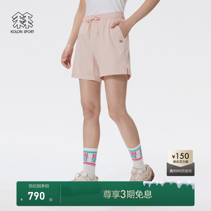 KOLON SPORT可隆短裤DAYPACK女士夏基础松紧腰反光户外休闲裤