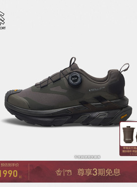 KOLON SPORT可隆MOVE ALPHA徒步鞋HAMCUS联名男女低帮户外运动鞋