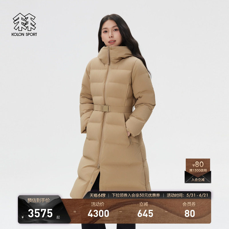 KOLON SPORT可隆羽绒衣女士户外通勤CWTCH长款连帽收腰羽绒服